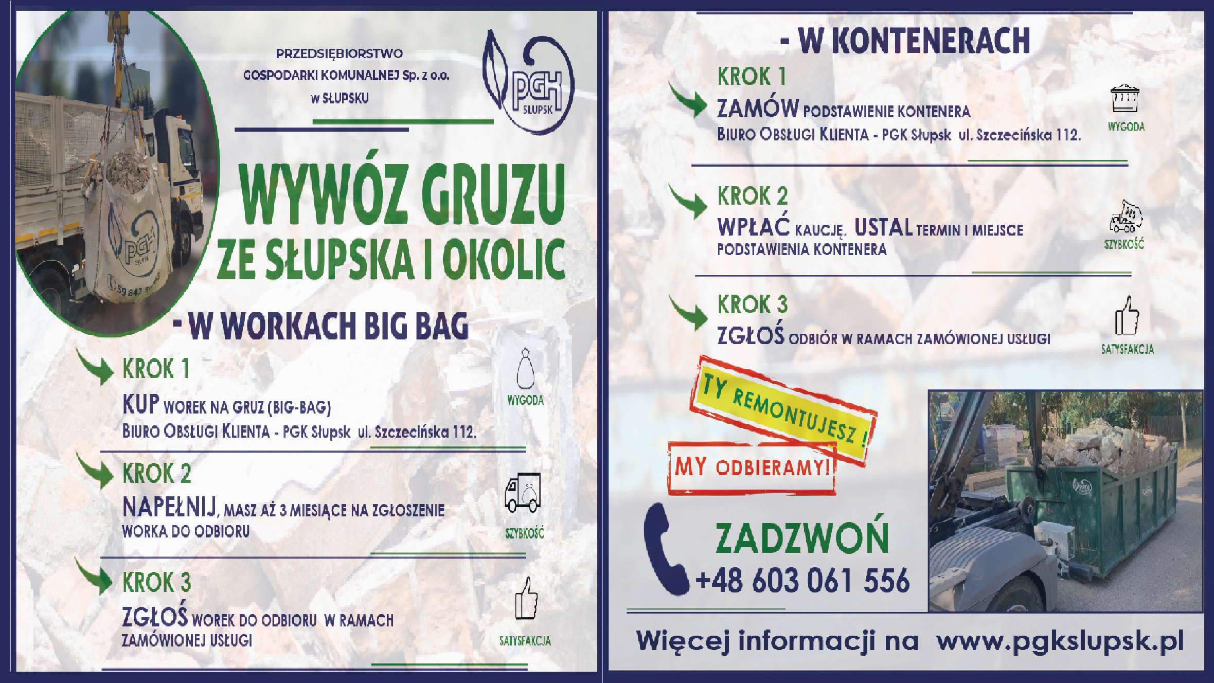 www bigbag wwwww_1.png